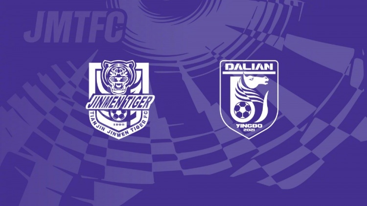 🐯比赛预告!中超联赛第21轮 天津津门虎vs大连英博海发
