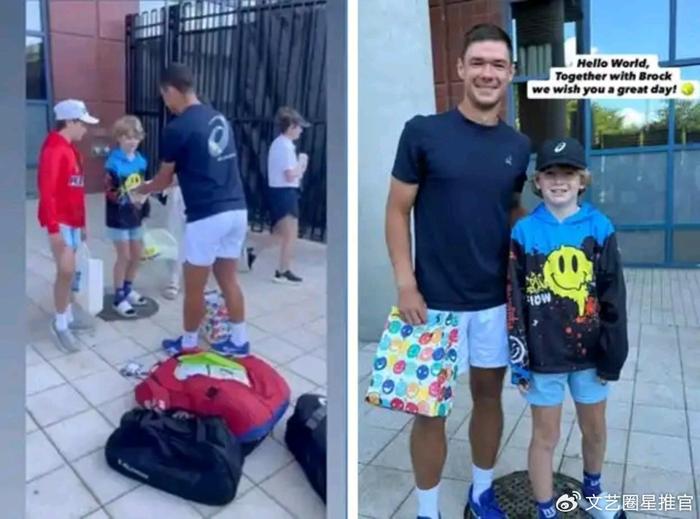 百家乐入口-离谱!波兰富翁美网抢小孩帽子,拒道歉+威胁网友,结局反转大快人心