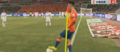 1709292224404096453.gif 百家乐规则-【中超】克雷桑闪击贾德松头球 泰山4比2亚泰开门红