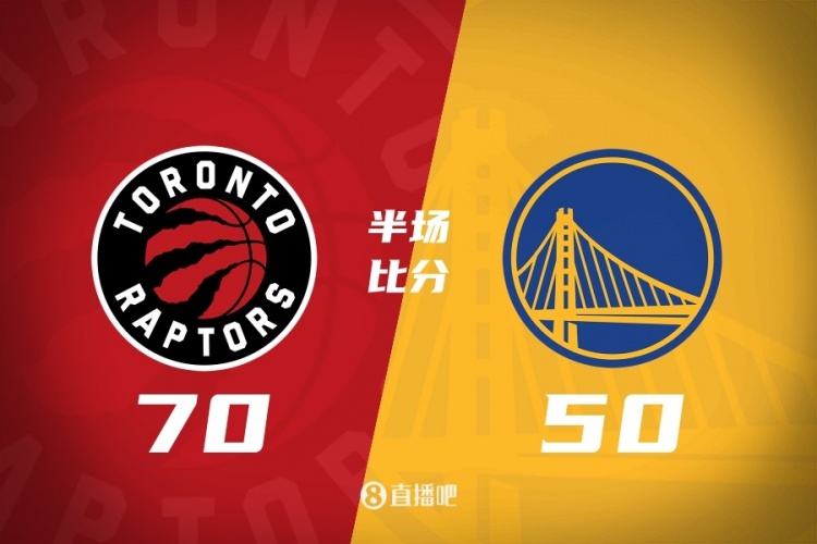 百家乐规则-半场战报-勇士落后猛龙20分 库里12分&amp;追梦0分 猛龙三人上双